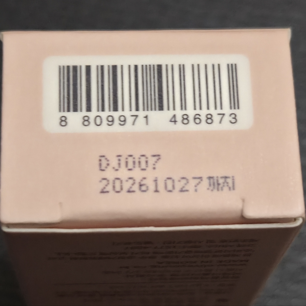 Colorgram Nude Blur Tint Stain and Blush in 05 Vintage Red - Picture 10 of 11